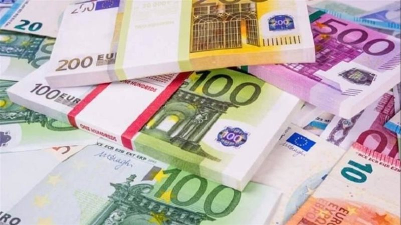 سعر اليورو اليوم،