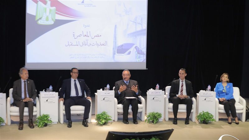 وزارة التخطيط،فيتو