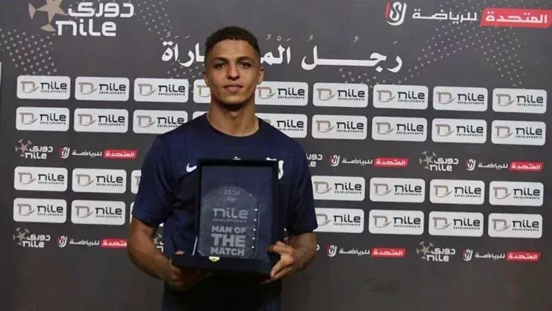 اوفا لاعب انبي،فيتو