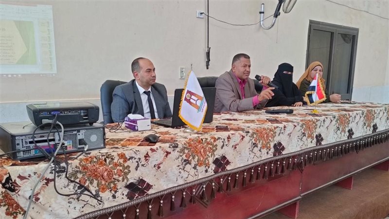 وزارة العمل،فيتو