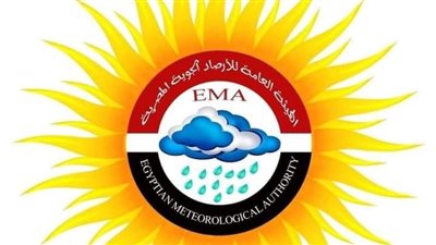 برنامج حول التغيرات المناخية بالمركز الإقليمي للتدريب التابع للأرصاد الجوية