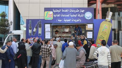 منافذ متحركة لبيع السلع الغذائية بأسعار مدعمة بالمنوفية