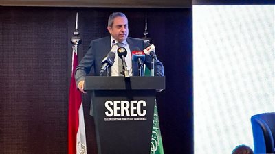 العاصمة الإدارية تشارك في المؤتمر السعودي المصري للتطوير العقاري