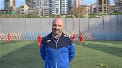 موقف الزمالك من التعاقد مع البرتغالي باولو مينزيس مدرب النجمة اللبناني