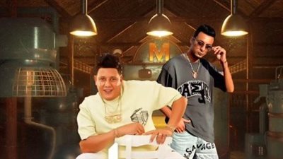 حمو بيكا يعتذر للجمهور بسبب أغاني علي قدورة 