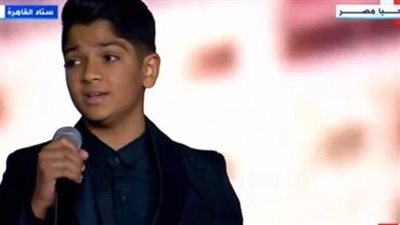  بعد غنائه أمام السيسي، والدة صاحب أغنية الغزالة رايقة لـ