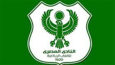 المصري يحدد عدد أعضاء الجمعية العمومية الحاضرين لاجتماع السبت