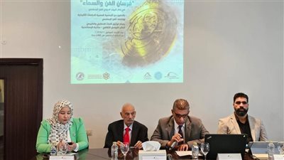 فرسان الفن والسماء، ندوة بمكتبة الإسكندرية