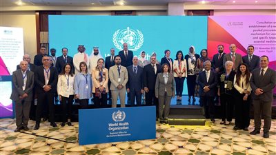 هيئة الدواء المصرية تبحث إنشاء آلية إقليمية للشراء المجمع للقاحات والأدوية الأساسية