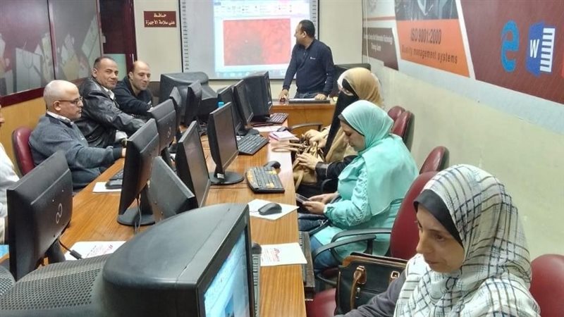 ختام البرنامج التدريبي
