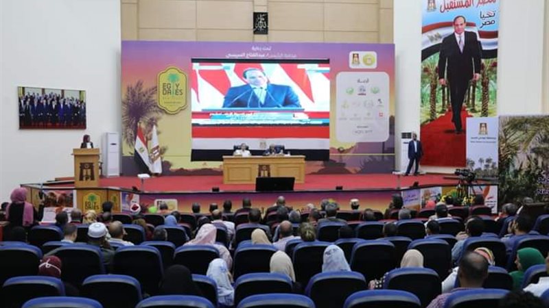 مستشار الرئيس، ڤيتو