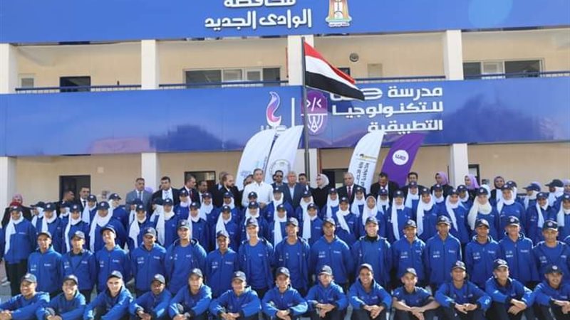 مستشار الرئيس، ڤيتو