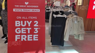 تخفيضات الملابس الشتوي الرجالي في الجمعة البيضاء، البلوفر بـ600 جنيه (صور)