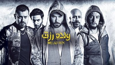 صلاح الجهيني يكشف مفاجأة بشأن أولاد رزق 3 (فيديو)