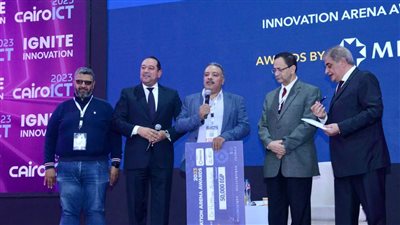 التعليم العالي: معهد بحوث الإلكترونيات يفوز بجائزة ملتقى الابتكار