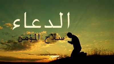 الإفتاء توضح ما يقال من الذكر والدعاء في شدة الحرّ ورفع البلاء