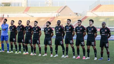 كولر يعلن قائمة الأهلي لمواجهة ميدياما الغاني في دوري أبطال أفريقيا 