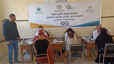 الكشف على 550 مواطنا ضمن مبادرة 