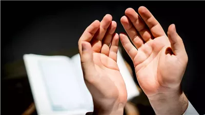 لايفوتك ثوابه، دعاء صباح السبت من الكتاب والسنة