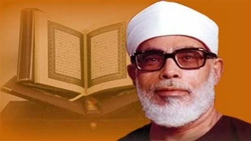 الشيخ محمود خليل