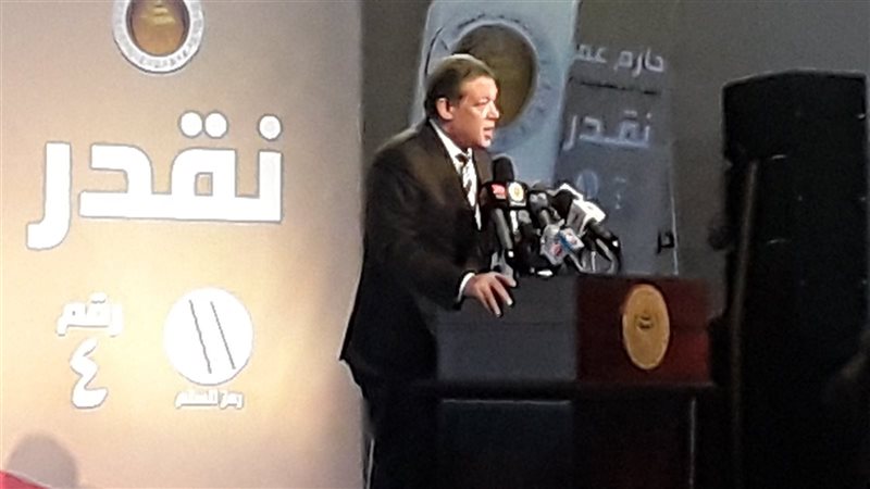 حازم علي، فيتو