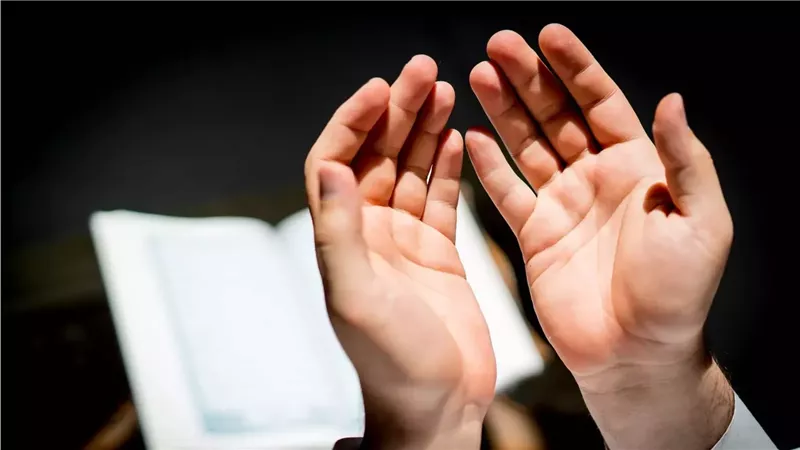 دعاء قضاء الحاجة،