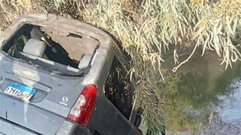 سقوط سيارة في الترعة،