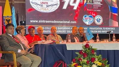 انتخاب هشام فؤاد نائبا أول للاتحاد الدولي للخدمات عن الشرق الأوسط