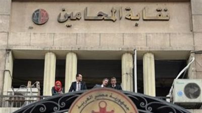 لجنة المعاشات بنقابة المحامين تنتهي من فحص ومراجعة 71 ملفًا