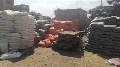 الزراعة تزف بشرى سارة بشأن صرف الأسمدة المدعمة