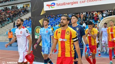 التشكيل المتوقع لمباراة الترجي وأسيك في دوري أبطال أفريقيا