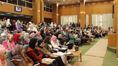 الحقوق والواجبات العامة، ندوة بجامعة المنصورة