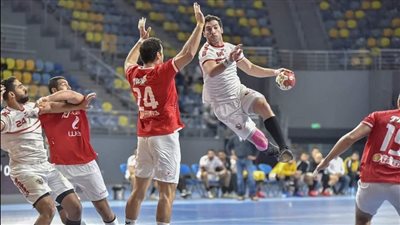 كرة اليد، موعد مباراة الأهلي والزمالك في قمة دوري المحترفين