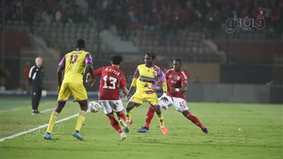 بث مباشر، شاهد مباراة الأهلي وميدياما في دوري أبطال أفريقيا