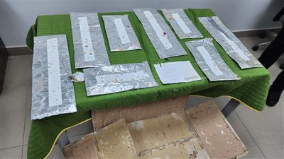 جمارك الطرود البريدية بمطار القاهرة تضبط كمية من مخدر الواكس