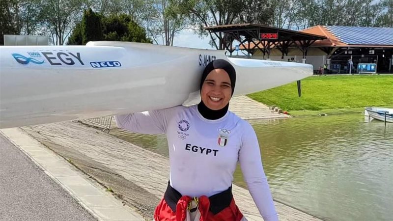 البطلة المصرية سما