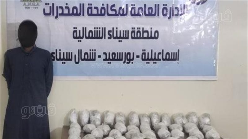 الامن يقضي على 5