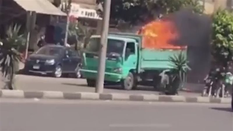 حريق سيارة، فيتو