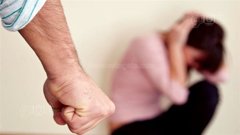 اليوم الدولي للقضاء