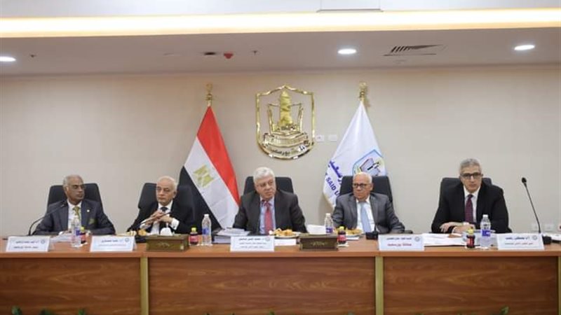المجلس الأعلى للجامعات،