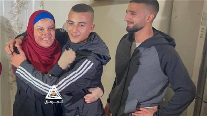 إسراء جعابيص، فيتو