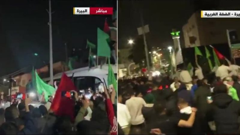 مشاهد الاحتفال بعودة