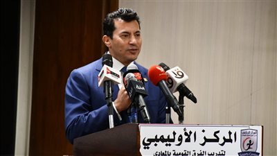 وزير الرياضة يشهد الإعلان عن تفاصيل أخذ أولى العينات لأبطال مصر بمشروع الجينوم