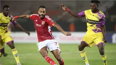 ترتيب مجموعة الأهلي في دوري أبطال أفريقيا بعد الجولة الأولى 