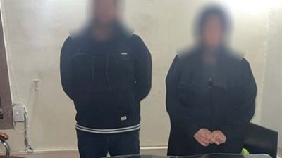 ضبط خادمة سرقت مسكن مخدومها وتخبئ الاموال لدى طليقها بالعجوزة 