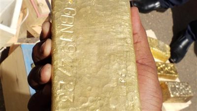 ضبط سيارة محملة بذهب خام فى أسوان