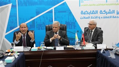 القابضة للمياه وجائزة مصر للتميز الحكومى توقعان مذكرة تفاهم