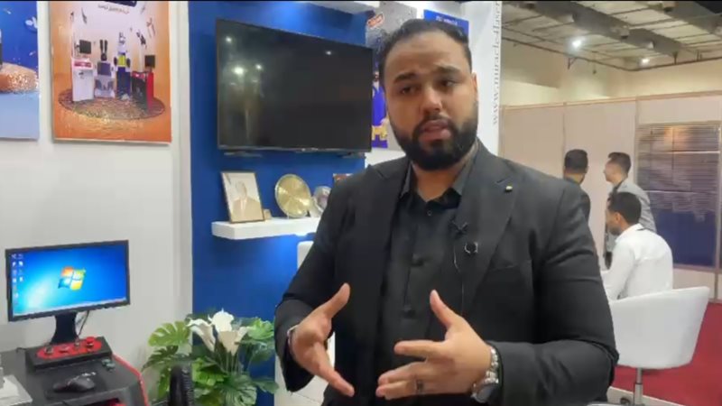 باسم خالد، فيتو 