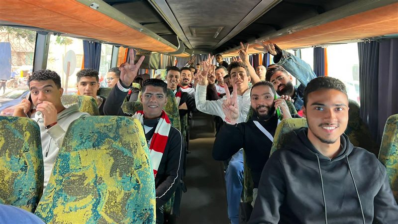 جماهير الزمالك، فيتو