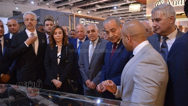 معرض نيبو الذهب والمجوهرات،